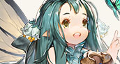 リタ