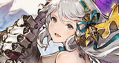 ヘゲナ