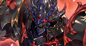 ツルギ