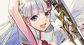 ハル