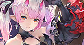 リエン