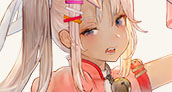 カンナ