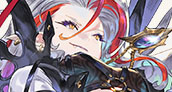 リレアス
