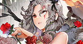 リーゼ