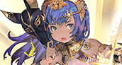 セト