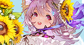 シア