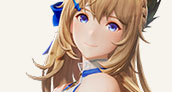 セリアード