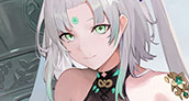 セイラン