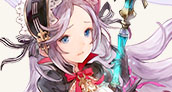 チェルニー