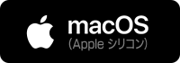 MacOS（Apple M1チップ）