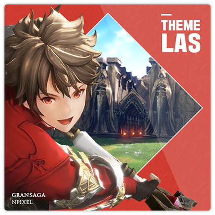 GRAN SAGA ost ケースの 画像