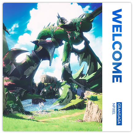 GRAN SAGA ost ケースの 画像